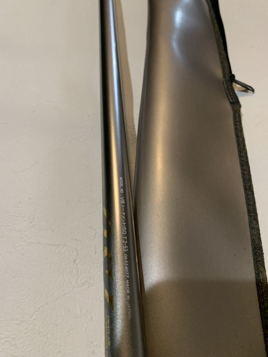 極美品!ダイワ DAIWA tournament VS トーナメント T2-53 最高峰 銘竿 定価126000円 磯竿 口太 尾長 メジナ グレ 真鯛_画像3