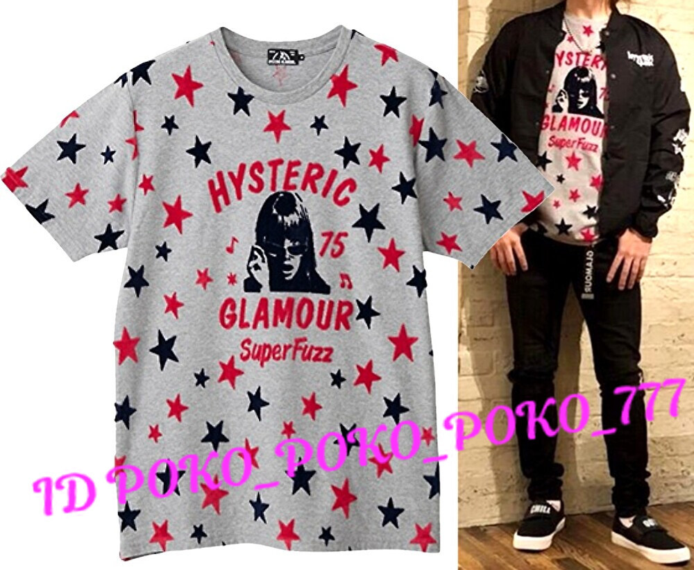 即決 中古「良品」 定価18,144円 ヒステリックグラマー STAR WOMAN ジャカード総柄 Tシャツ クリーニング済み_画像1