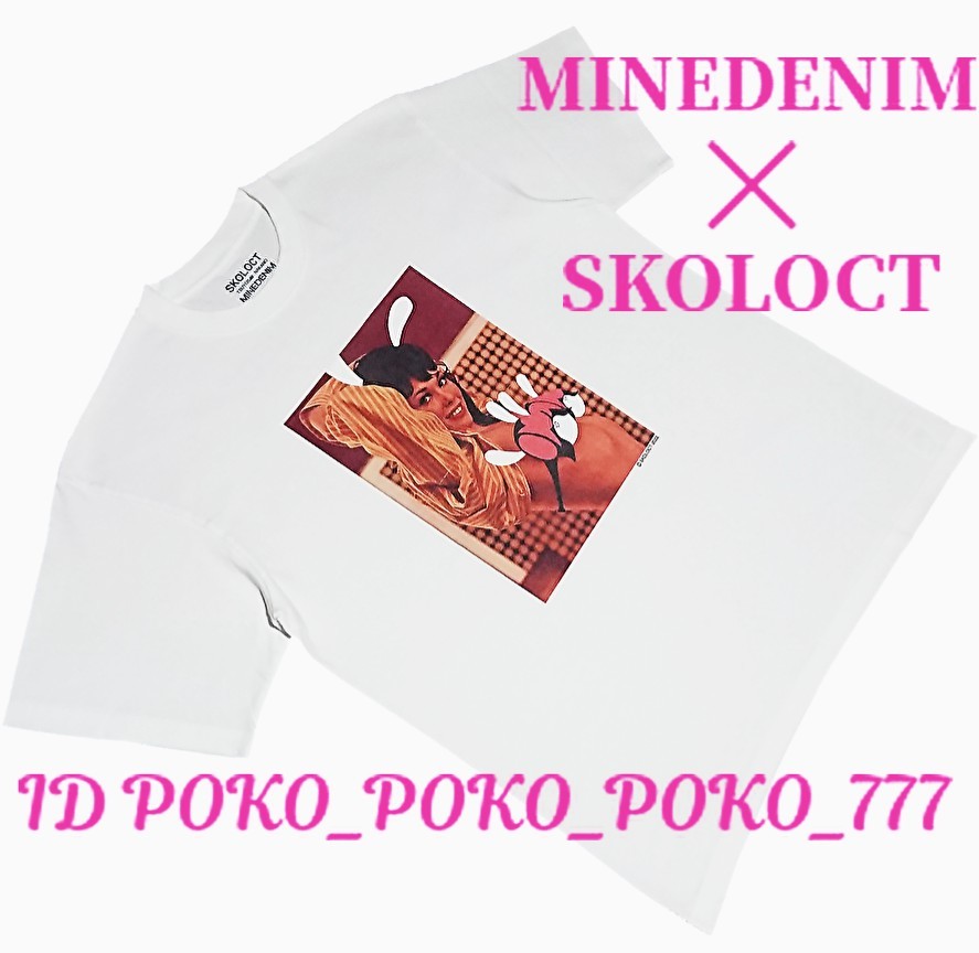 即決 希少 新品未使用 22SS 野口強さん監修 MINEDENIM マインデニム × SKOLOCT スコロクト Tシャツ