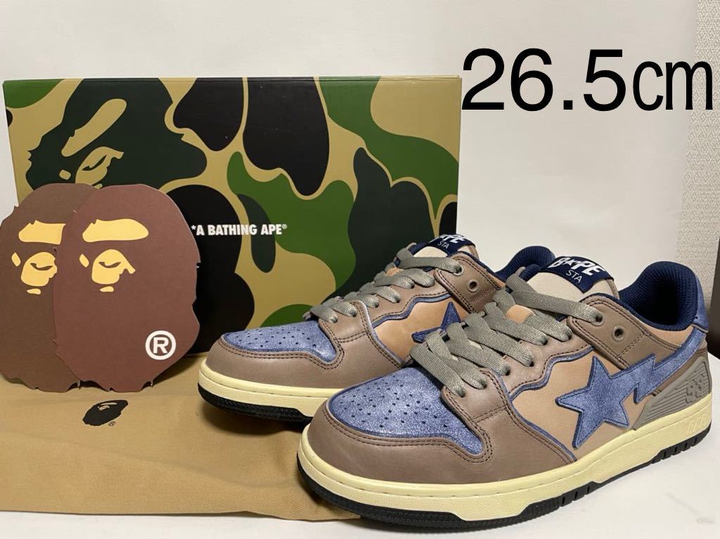 送料無料】【新品】26.5㎝ A BATHING APE BAPE SK8 STA #3 アベイシングエイプ ベイプ スケートスター 