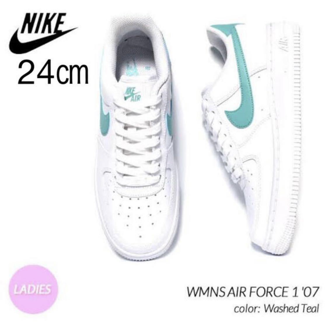 新品】24㎝ NIKE WMNS AIR FORCE 1 '07 ナイキ ウィメンズ エア