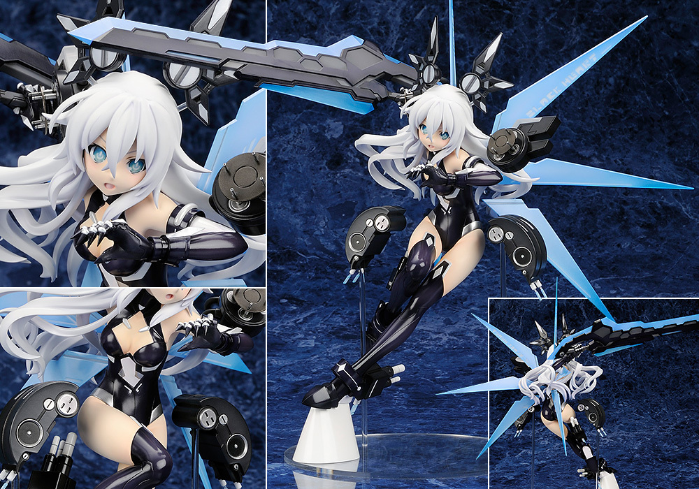 新品未開封 国内正規品 アルター 超次元ゲイム ネプテューヌ 1/7