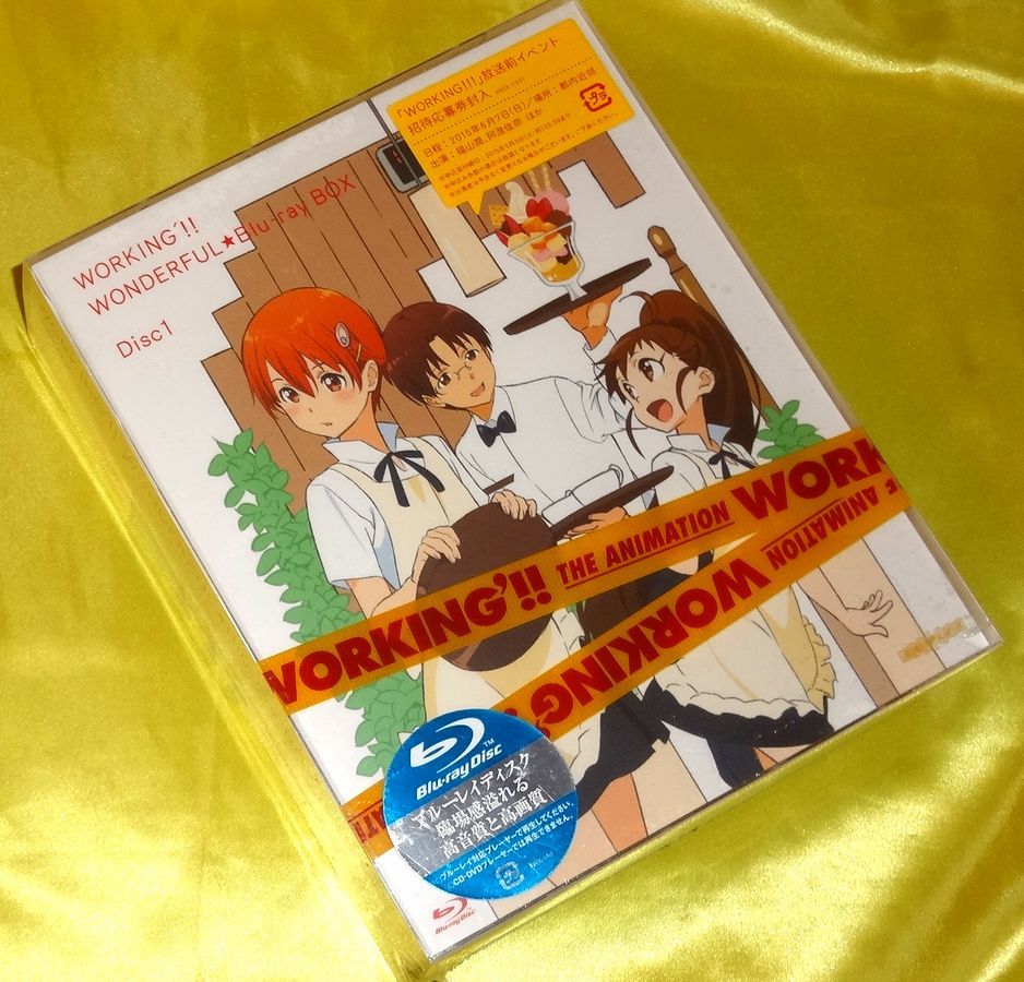 未開封】WORKING'!! WONDERFUL Blu-ray BOX 完全生産限定版-