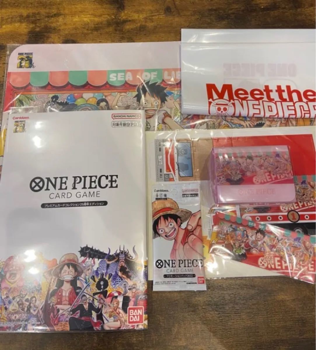 meet the ONE PIECE CARD GAME 25周年 - www.shipsctc.org