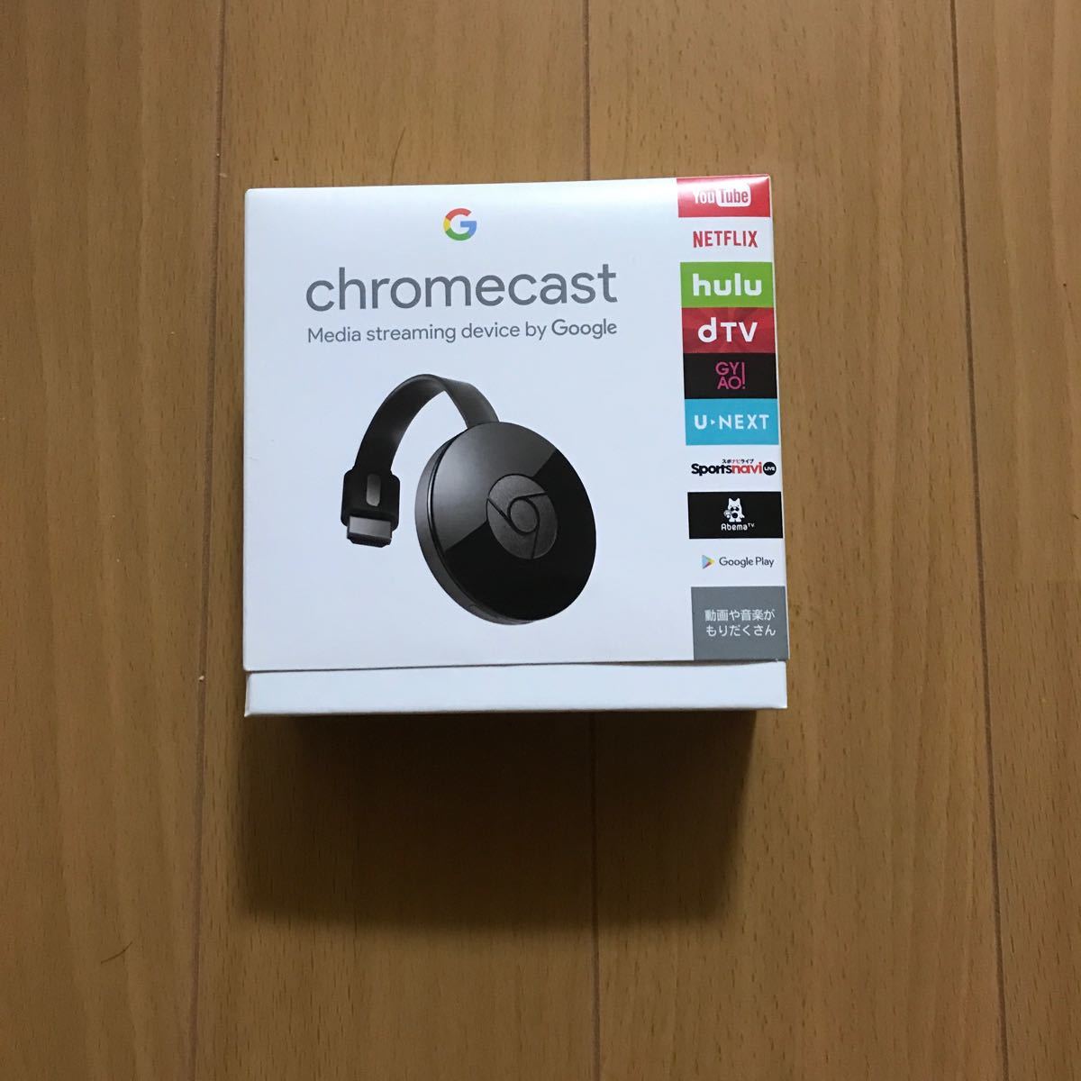 動作確認済》Google Chromecast(第2世代)& Google Home Mini 動作確認済》Google Chromecast(第2世代)& Google Home Mini