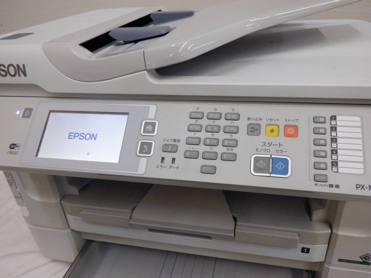 クリスマスファッション OG-G15☆2017年製☆EPSON☆PX-M5041F