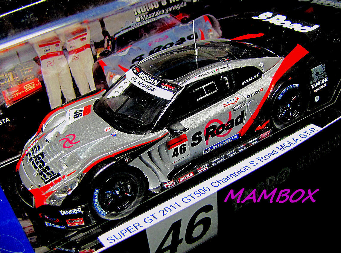 2022年秋冬新作 【フリマ】EB☆1/43 44657 S Road MOLA GT-R Champion car SUPER GT500 レーシングカー