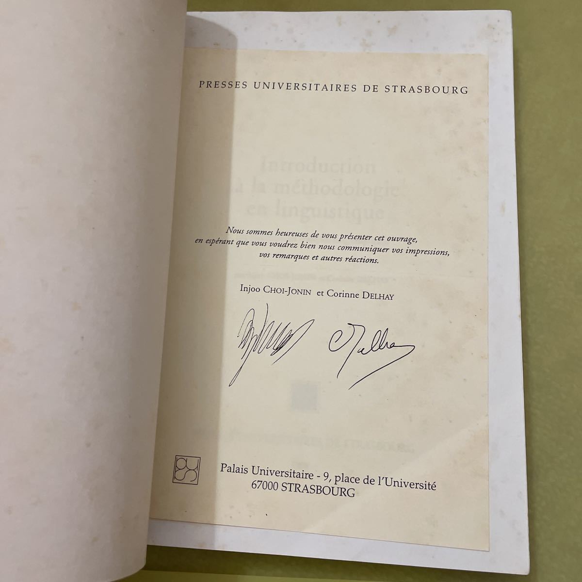 ◎言語学のフランス語本 Introduction la mthodologie en linguistique : Application au franais contemporain French Edition 6