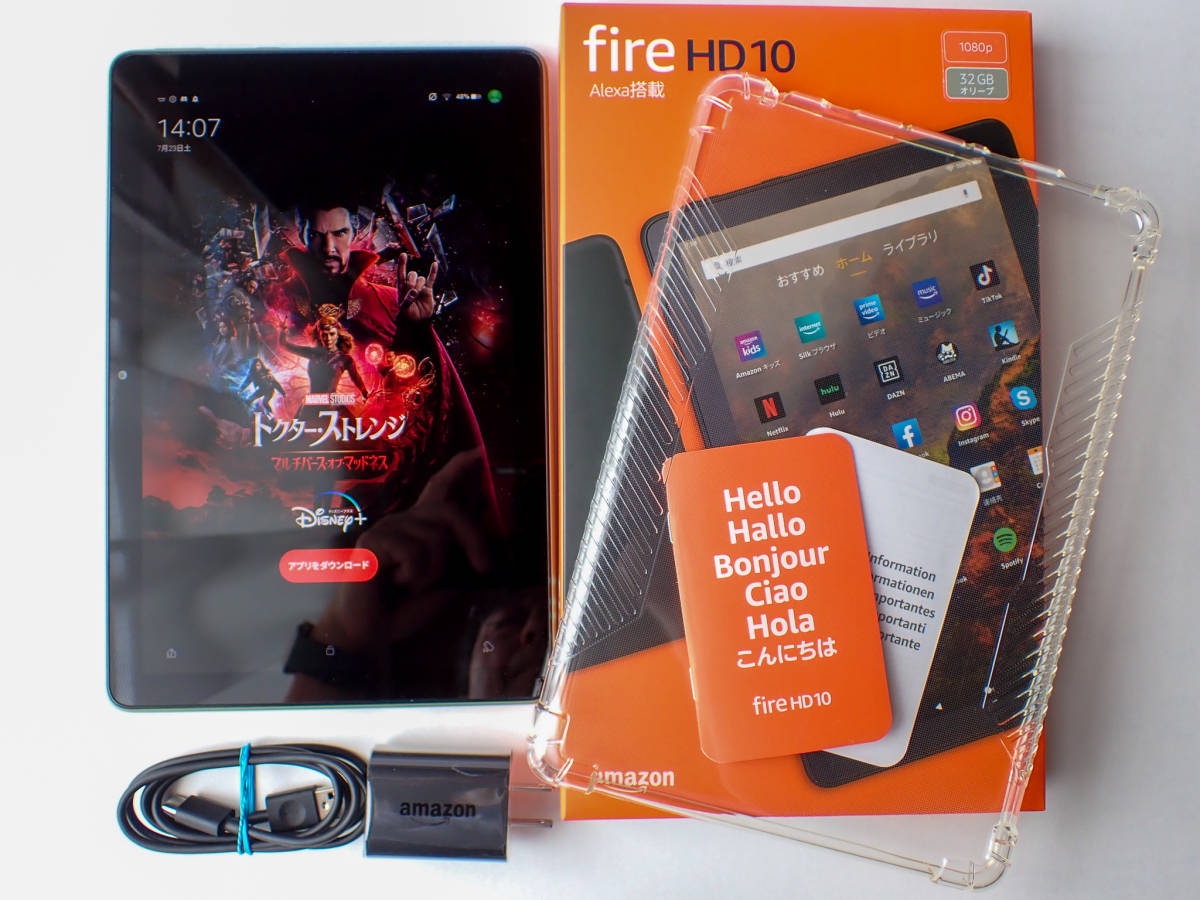 【新品未開封】Fire HD 10 第11世代 オリーブ 32GB【最新世代】 - icaten.gob.mx