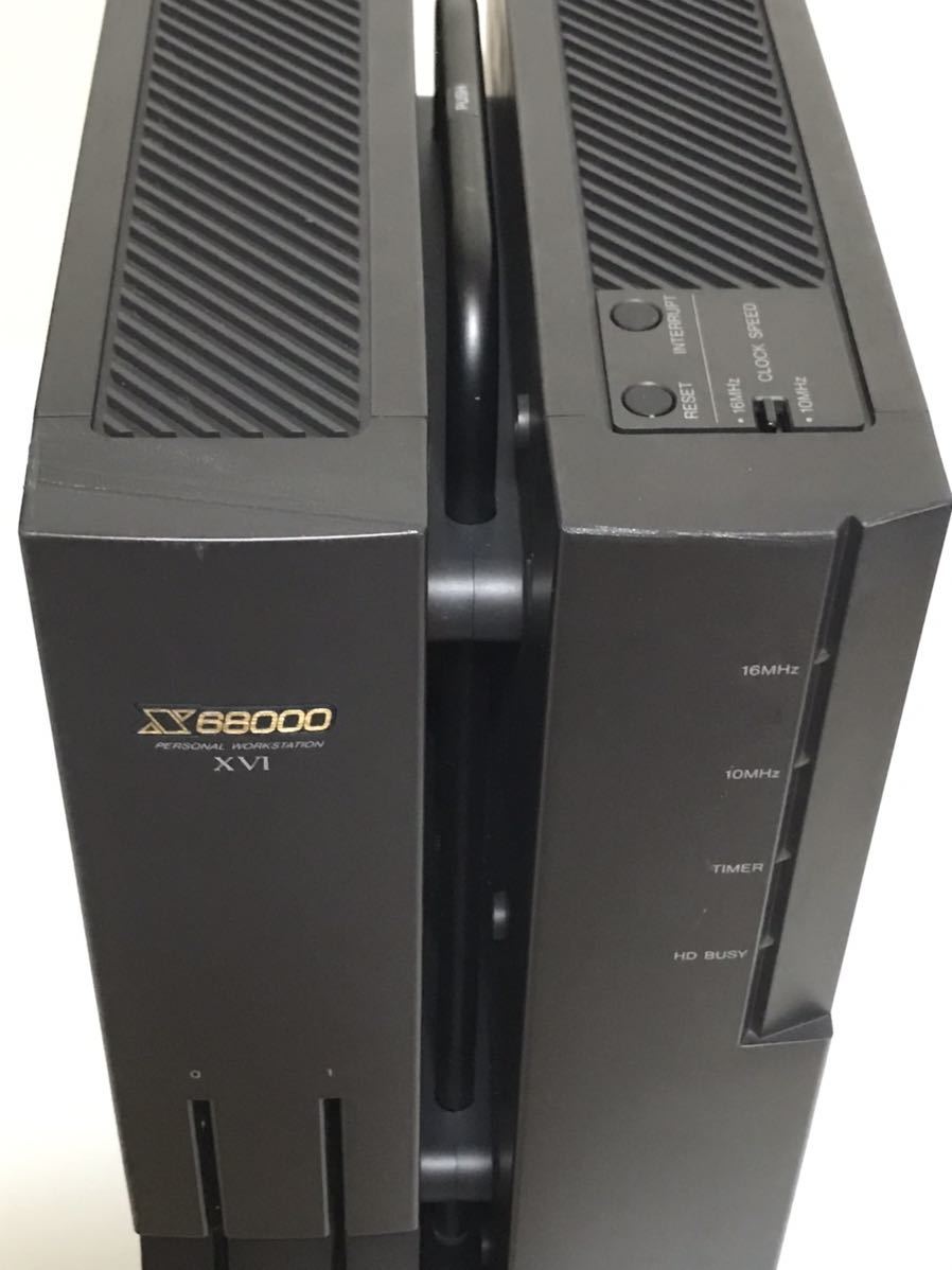 日本限定 ●SHARP X68000 電源改　キズあり HDフルメンテナンス済 SUPER デスクトップ型PC