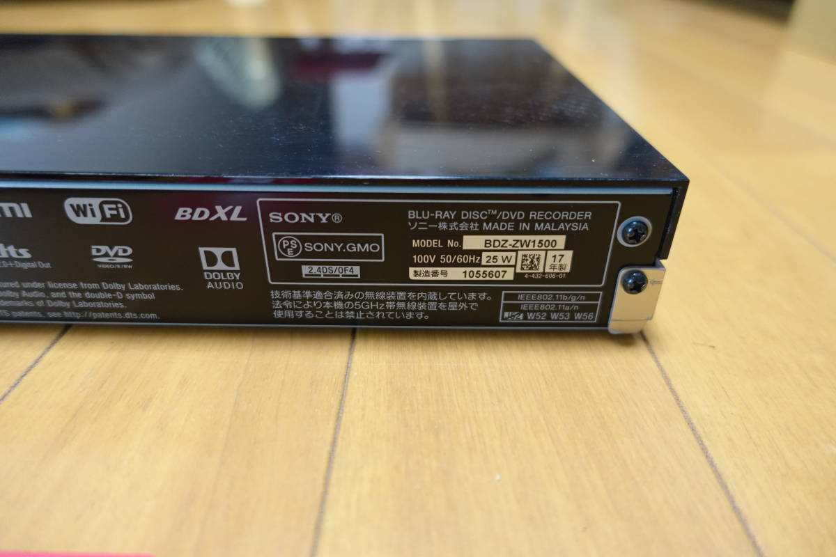 SONY BDZ-ZW1500 ブルーレイディスク 2番組録画 正常動作品 1000GB
