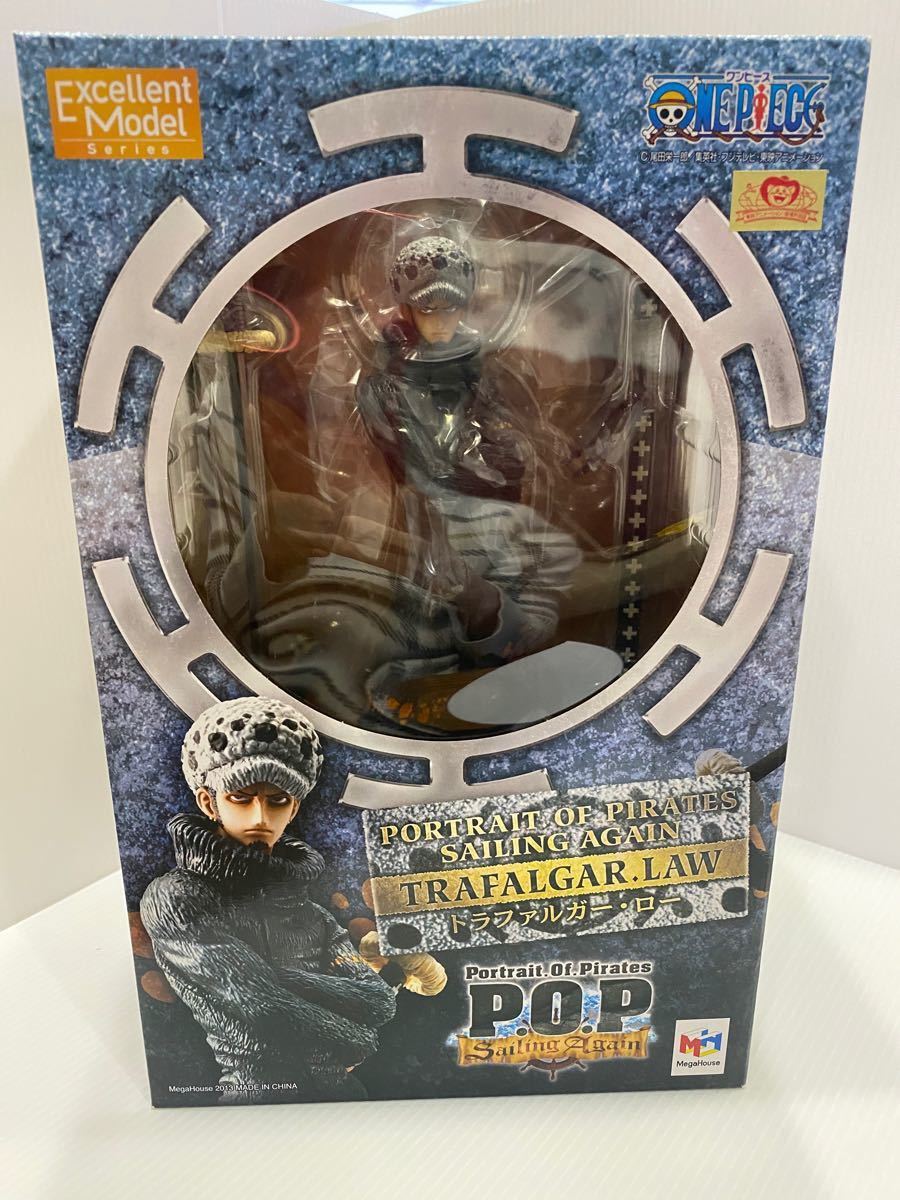 トラファルガー・ロー Again Sailing Pirates Portrait ONE PIECE