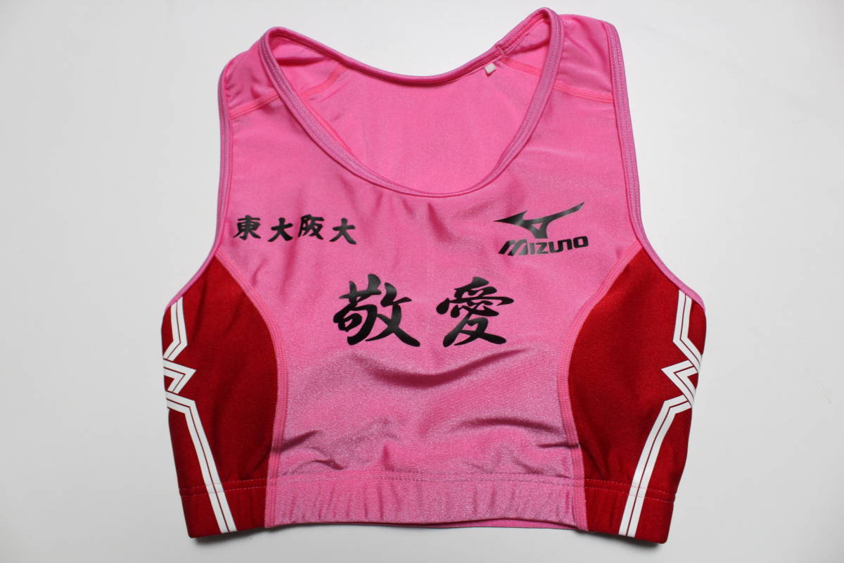 女子陸上競技セパレートユニフォーム※mk02※ 女子陸上競技セパレートユニフォーム※mk02※