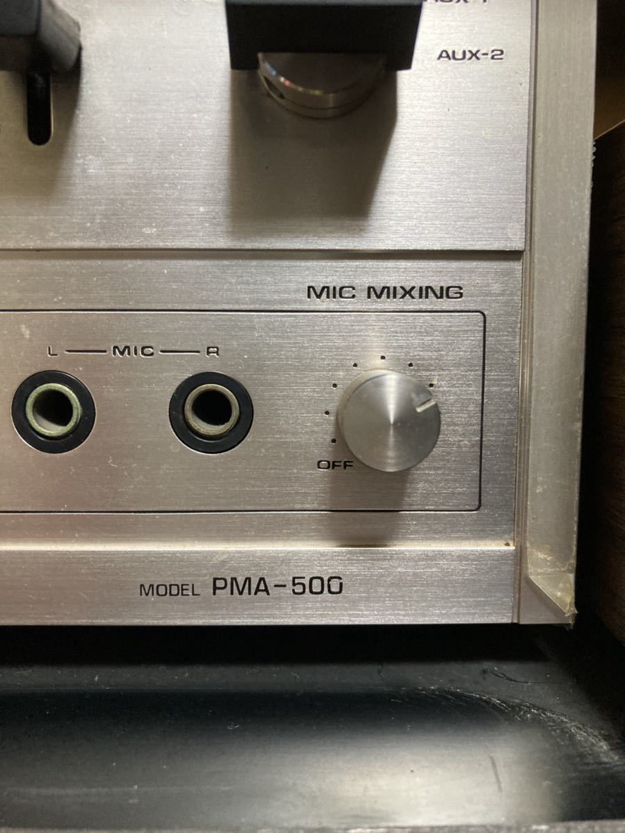 綺麗なDENON PMA500 プリメインアンプ アンプ | endageism.com