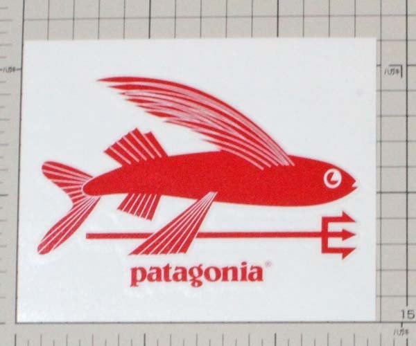 訳有 希少 パタゴニア 転写 ステッカー トライデントフィッシュ 4色 セット PATAGONIA TRIDENT FISH SET フライング 飛魚 魚 新品 送料無料_画像4