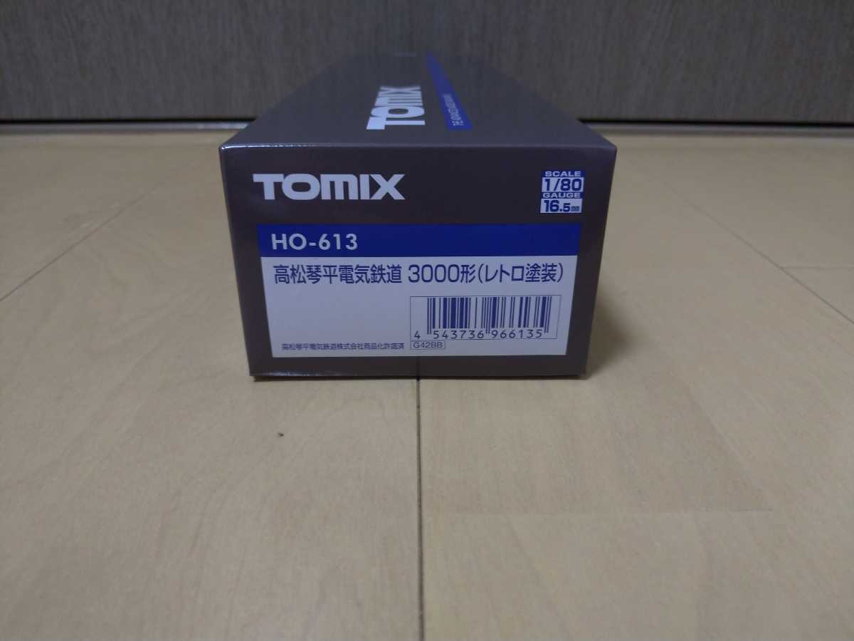 TOMIX HOゲージ 鉄道模型 HO-613 高松琴平電気鉄道3000形(レトロ塗装