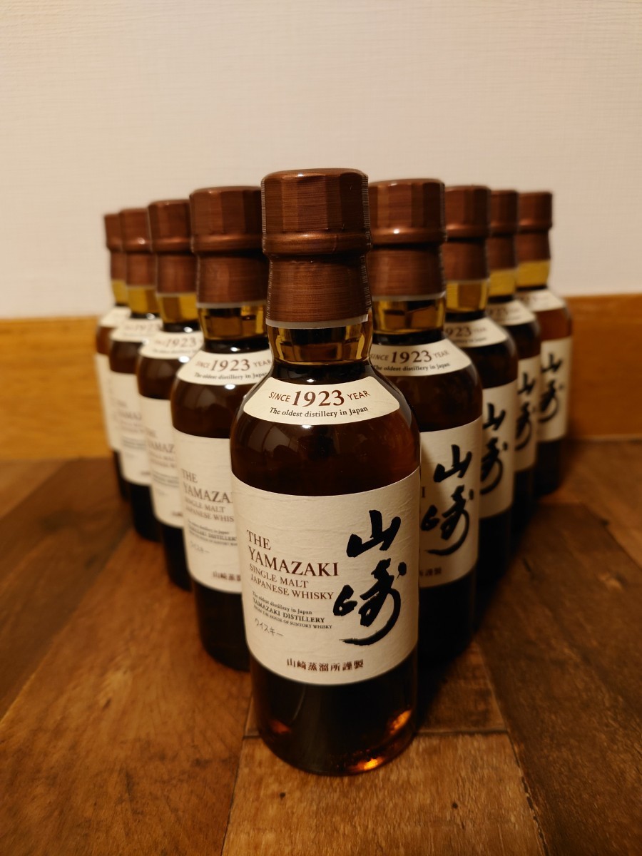 サントリー山崎 白州 ミニボトル180ml 35本セット espanol