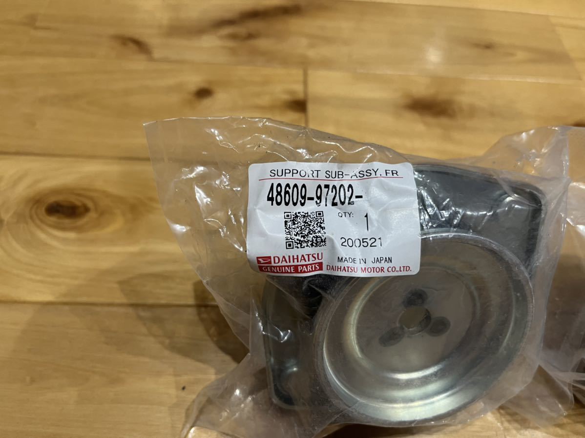 暖色系 ダイハツ ミラジーノ L700S フロントショック アッパーマウント 暖色系 ダイハツ ミラジーノ L700S フロントショック アッパーマウント