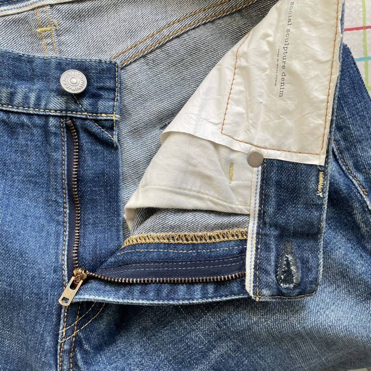 美品】VISVIM ビズビム Social Sculpture 04 DAMAGED-5 W30/L30 スリム