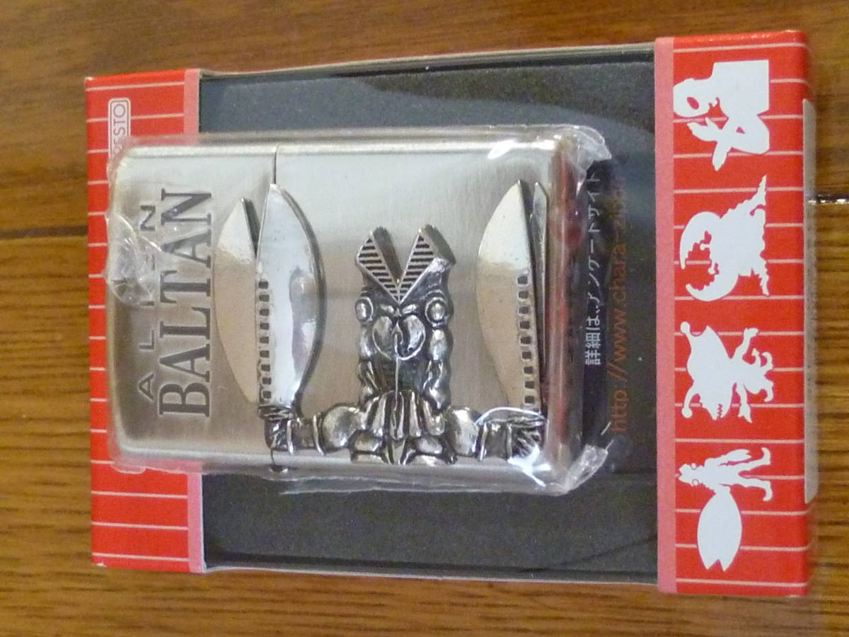 ZIPPO【ウルトラマン 40th Anniversary バルタン星人】☆未使用