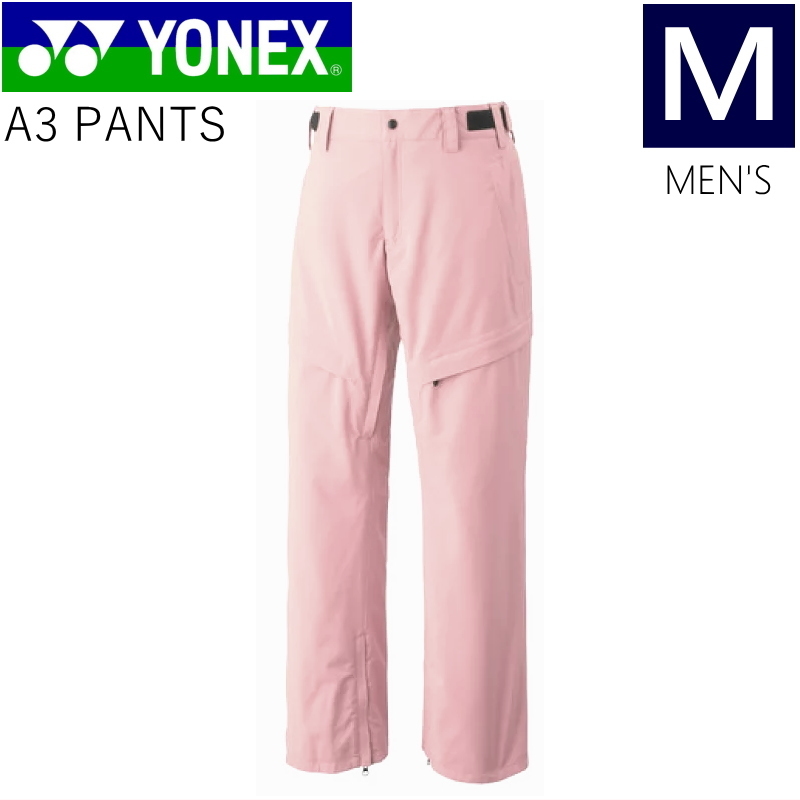 ◇ YONEX A3 PANTS ピンク Mサイズ ヨネックス エースリー パンツ PNT メンズ レディース ユニセックス スノーボード 21-22