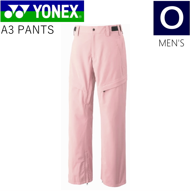 ◇ YONEX A3 PANTS ピンク Oサイズ ヨネックス エースリー パンツ PNT メンズ レディース ユニセックス スノーボード 21-22