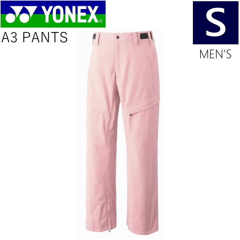 ◇ YONEX A3 PANTS ピンク Sサイズ ヨネックス エースリー パンツ PNT メンズ レディース ユニセックス スノーボード 21-22_画像1
