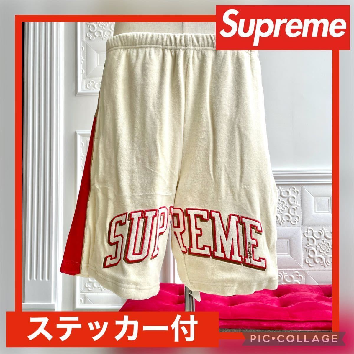 ◇新品◇Supreme Terry Basketball Short Stone L シュプリーム テリー