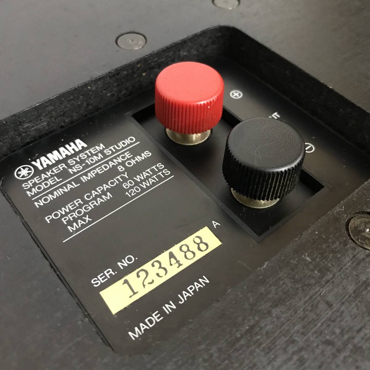 YAMAHA NS-10M STUDIO スピーカー シリアル同番 現状品 動作未確認 ペア ヤマハ SPEAKER SYSTEM システム モニタースピーカー