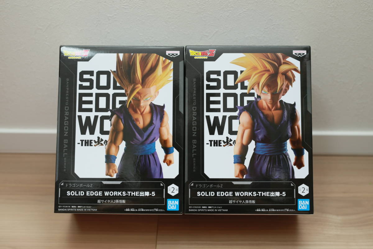 ☆《新品未使用》ドラゴンボールZ SOLID EDGE WORKS-THE出陣-5 孫悟飯