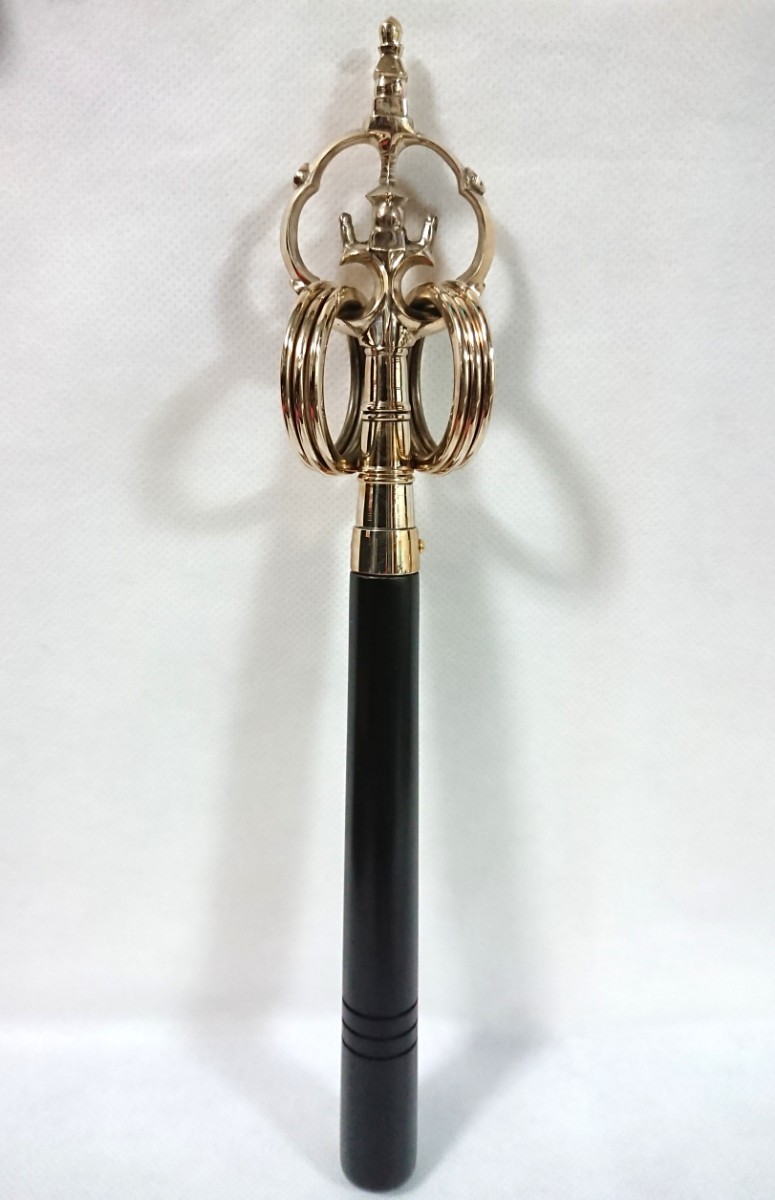 錫杖 六環 真鍮 本焼 黒檀柄付 京都製 工芸品 仏具・法具・密教・山伏