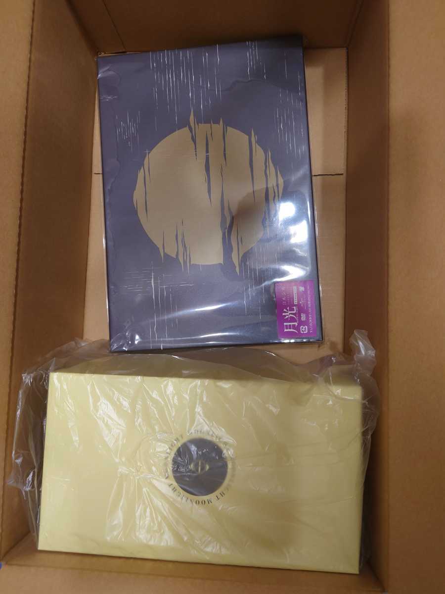 ヨルシカ LIVE「月光」DVD初回限定盤 Bluetoothスピーカー | udaytonp