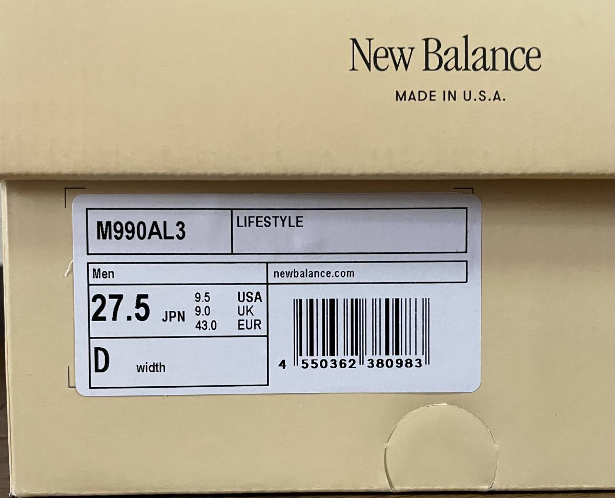 NEW BALANCE M990 AL3 New balance 27.5 US9.5si- соль Sea Salt v3