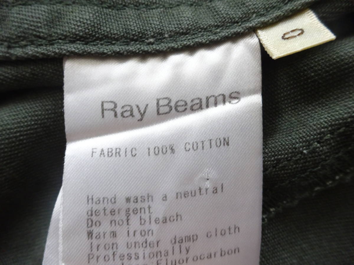 ★　Ray Beamsのカーキ色ジャケット150cmくらい　★USED_画像5
