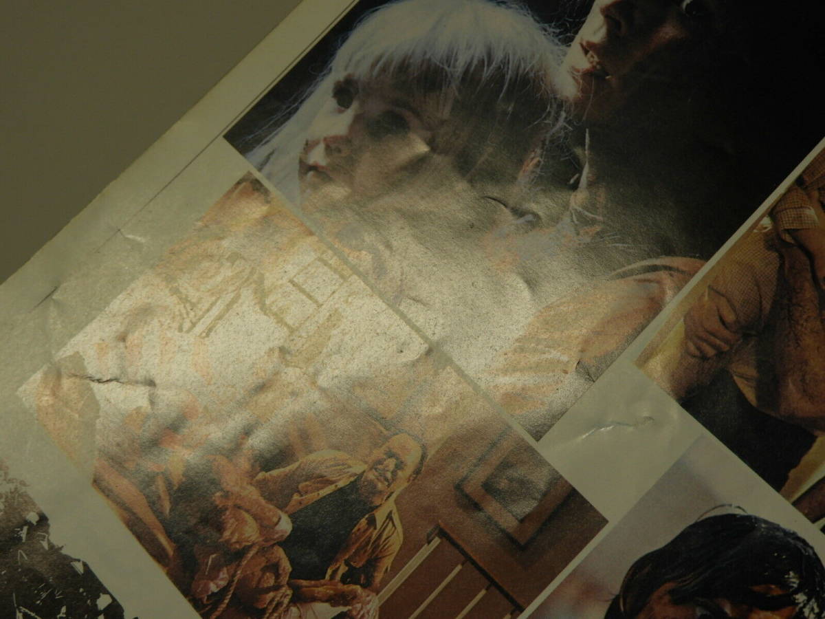 週末限定タイムセール 映画 ポルターガイスト パンフレット Poltergeist Www Thewalldogs Com 週末限定タイムセール 映画 ポルターガイスト パンフレット Poltergeist Www Thewalldogs Com