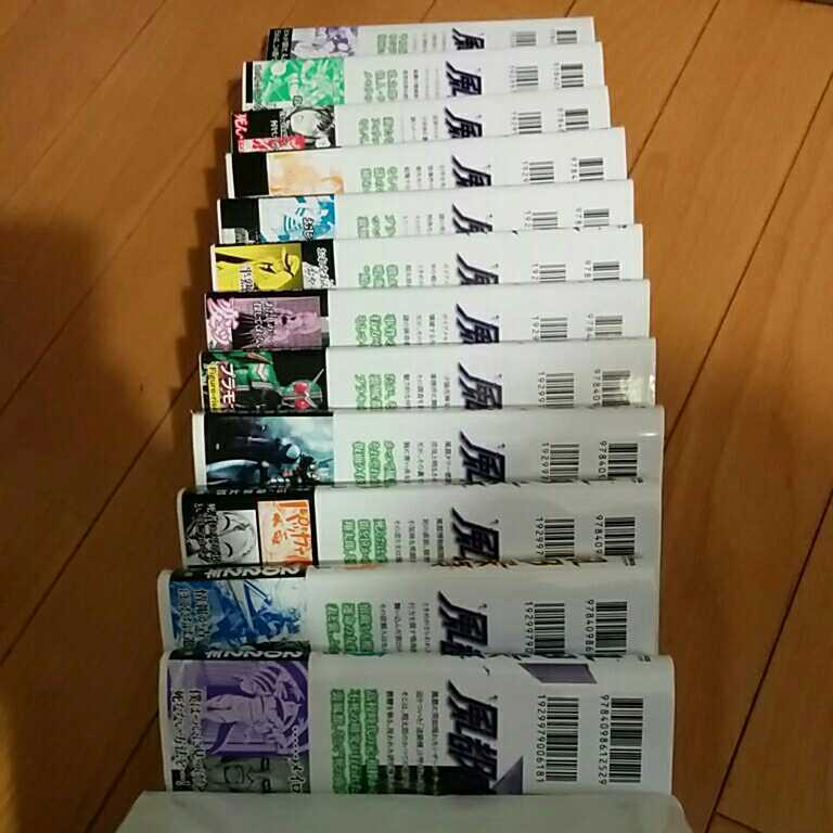 風都探偵 全巻 1 13巻 石ノ森章太郎 三条陸 佐藤まさき 初版本多数 Marketingagricola Pt 風都探偵 全巻 1 13巻 石ノ森章太郎 三条陸 佐藤まさき 初版本多数 Marketingagricola Pt
