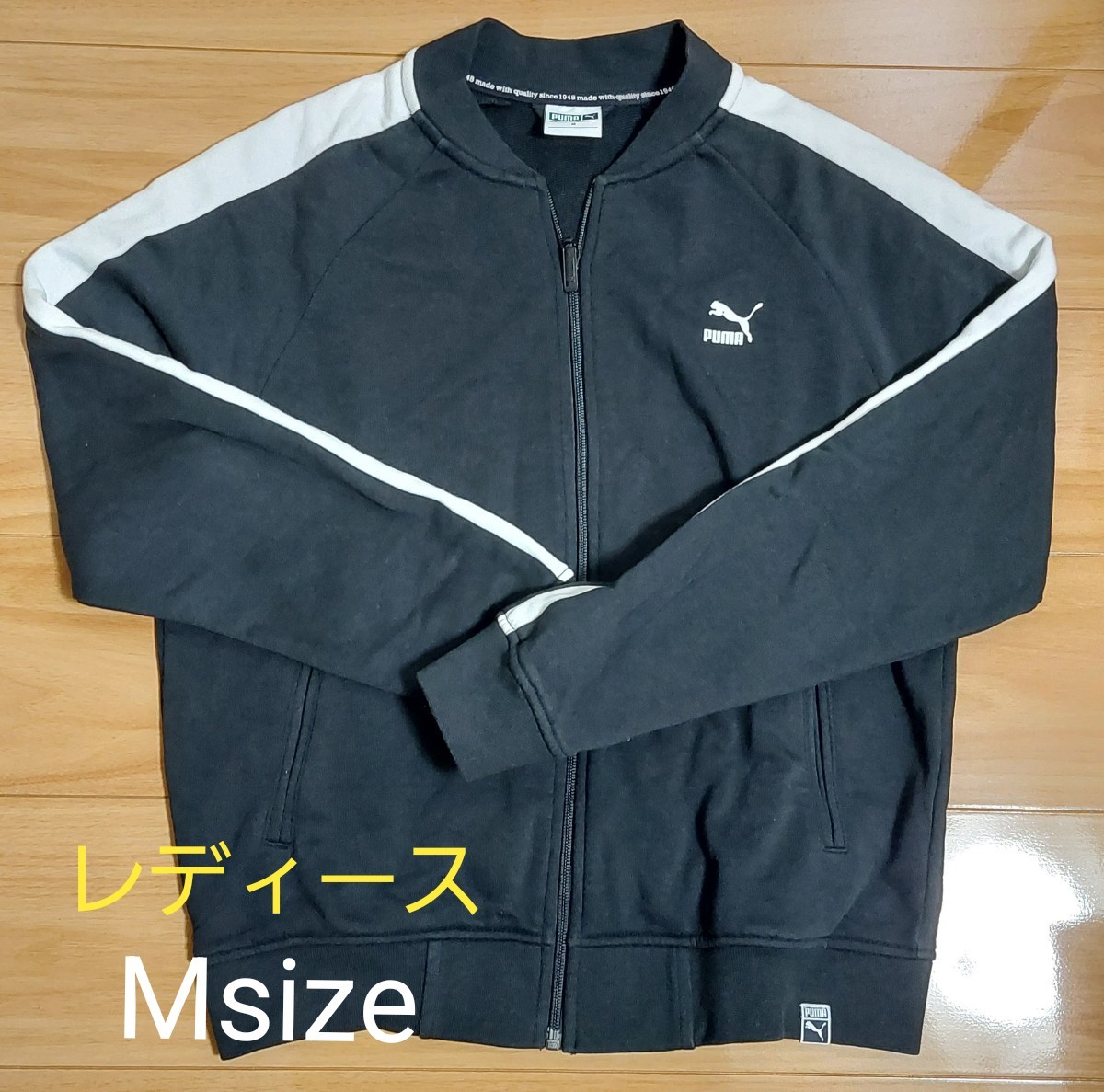 80s PUMA ドイツ軍 トレーニングトラックジャケット 両面ロゴ フロッキー 80s PUMA ドイツ軍 トレーニングトラックジャケット 両面ロゴ
