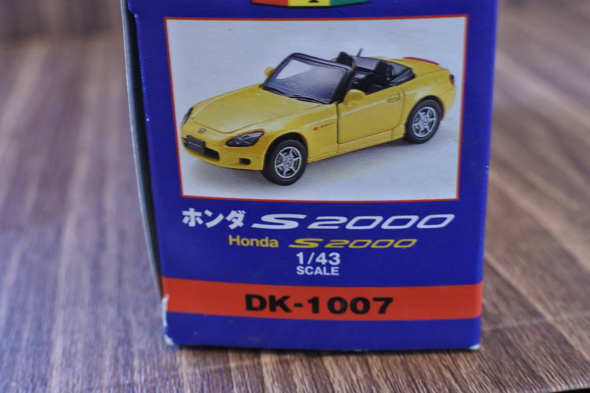  Diapet Honda S2000 yellow unused unopened 