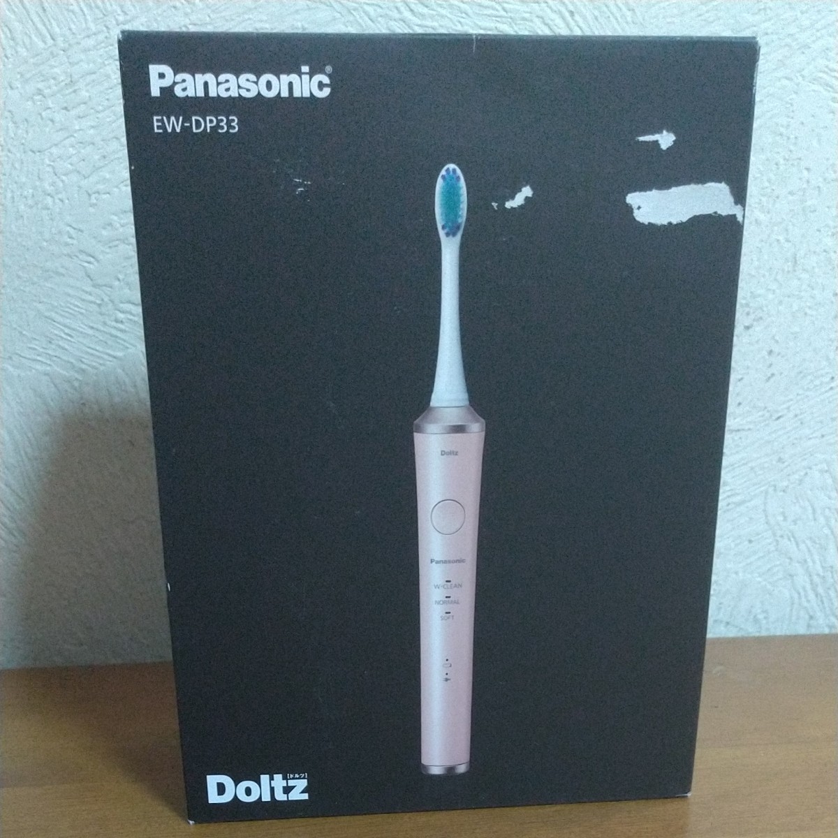 訳あり】Panasonic EW-DP33-P ドルツ 電動歯ブラシ ピンク 新品 未使用