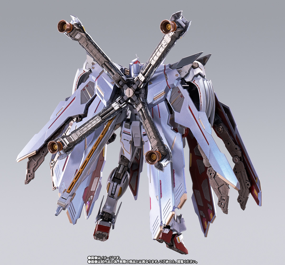 METAL BUILD クロスボーン・ガンダムX-0 フルクロス 機動戦士クロス