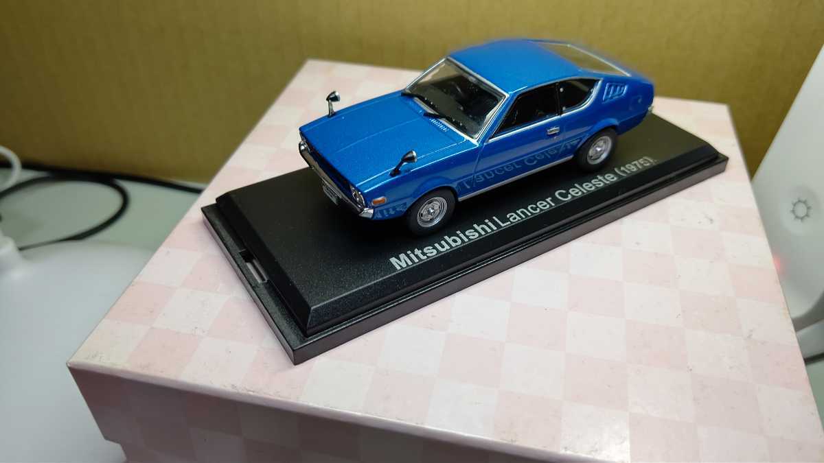 100円スタート Mitsubishi Lancer Celeste 1975 三菱 ランサー スケール 1/43 国産名車コレクション_画像2