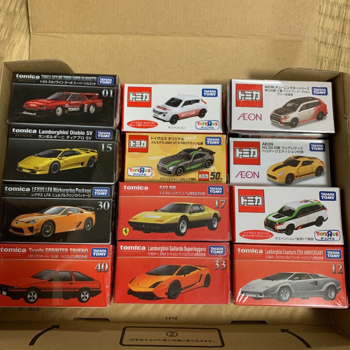 好評超特価 Takara Tomy - トミカ まとめ売り イオン トイザらスの通販
