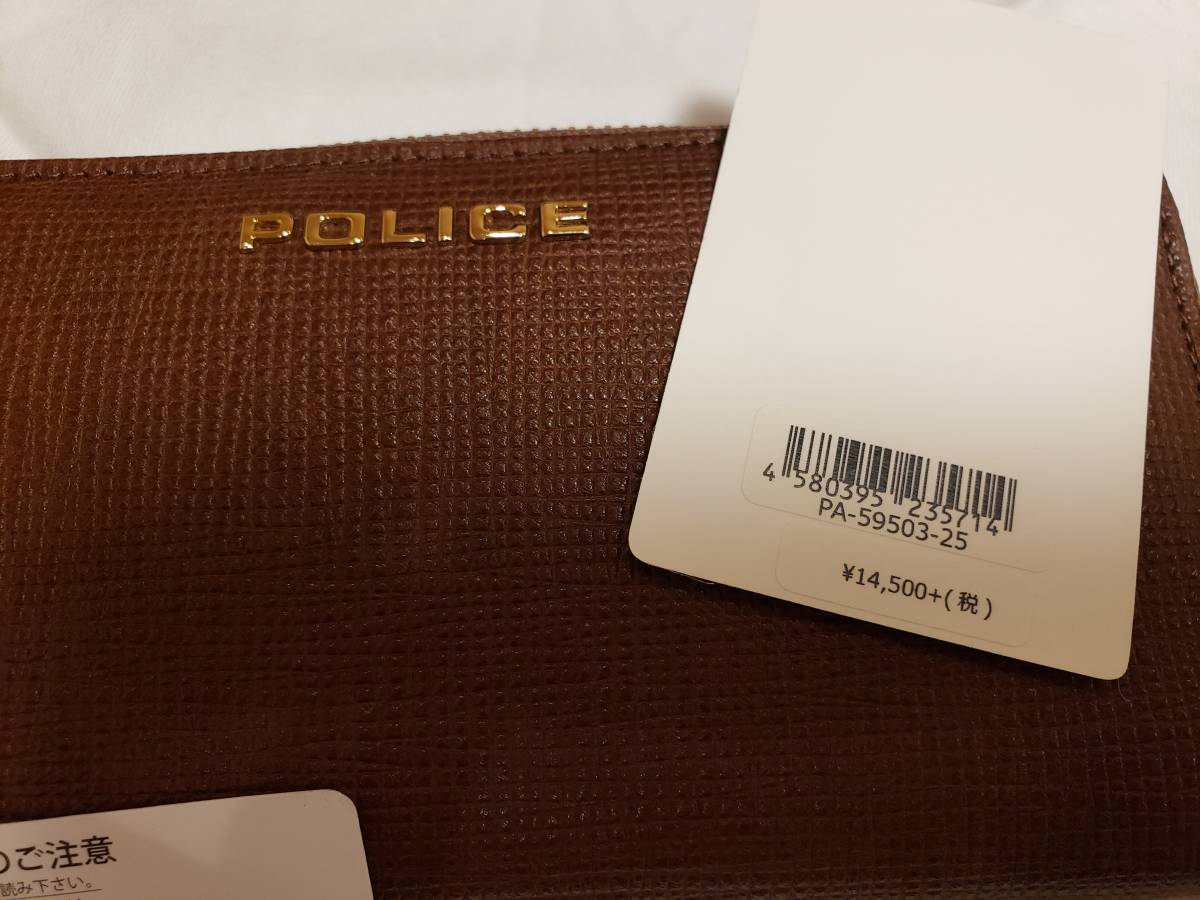 送料無料!】ポリス POLICE 長財布 リニア ラウンドファスナー PA