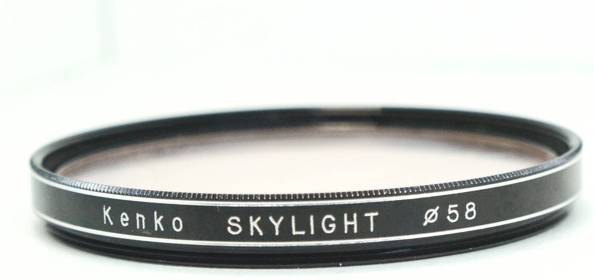 レンズプロテクター　Kenko SKYLIGHT 58mm (G0935)_画像1
