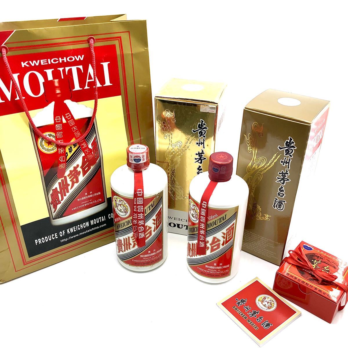 E-20 貴州茅台酒 マオタイ 茅台酒 MOUTAI マオタイ酒 古酒 中国 中国酒