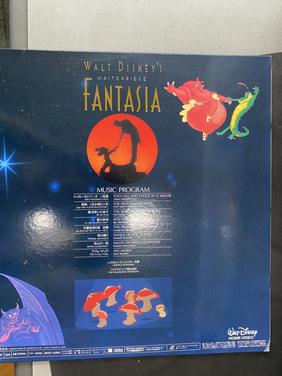 中古 レア ファンタジア WALT DISNEY'S MASTERPIECE FANTASIA LD レーザーディスク ディズニー ミッキーマウス 送料800円～_画像3