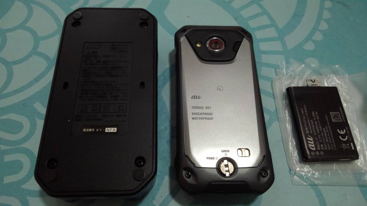 au Torque x01 新品バッテリー含め2個 USB充電台付き! | www