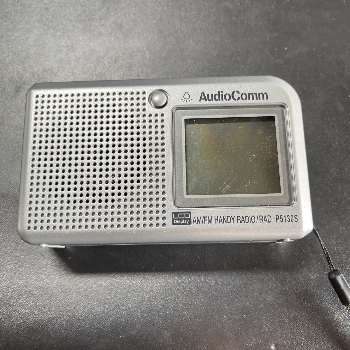 売れ筋商品 OHM RAD-F501E-W ポケットラジオ