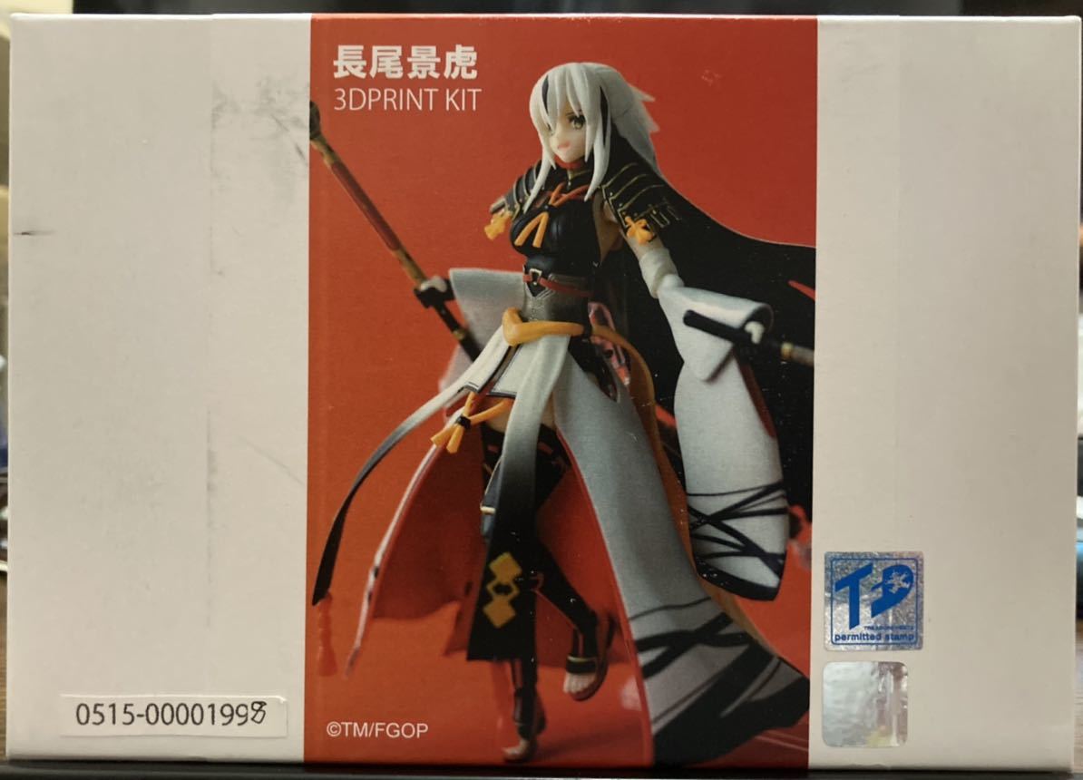 Z-Design ノンスケール Fate/Grand Order 長尾景虎 可動 Z-Design ノンスケール Fate/Grand Order 長尾景虎 可動