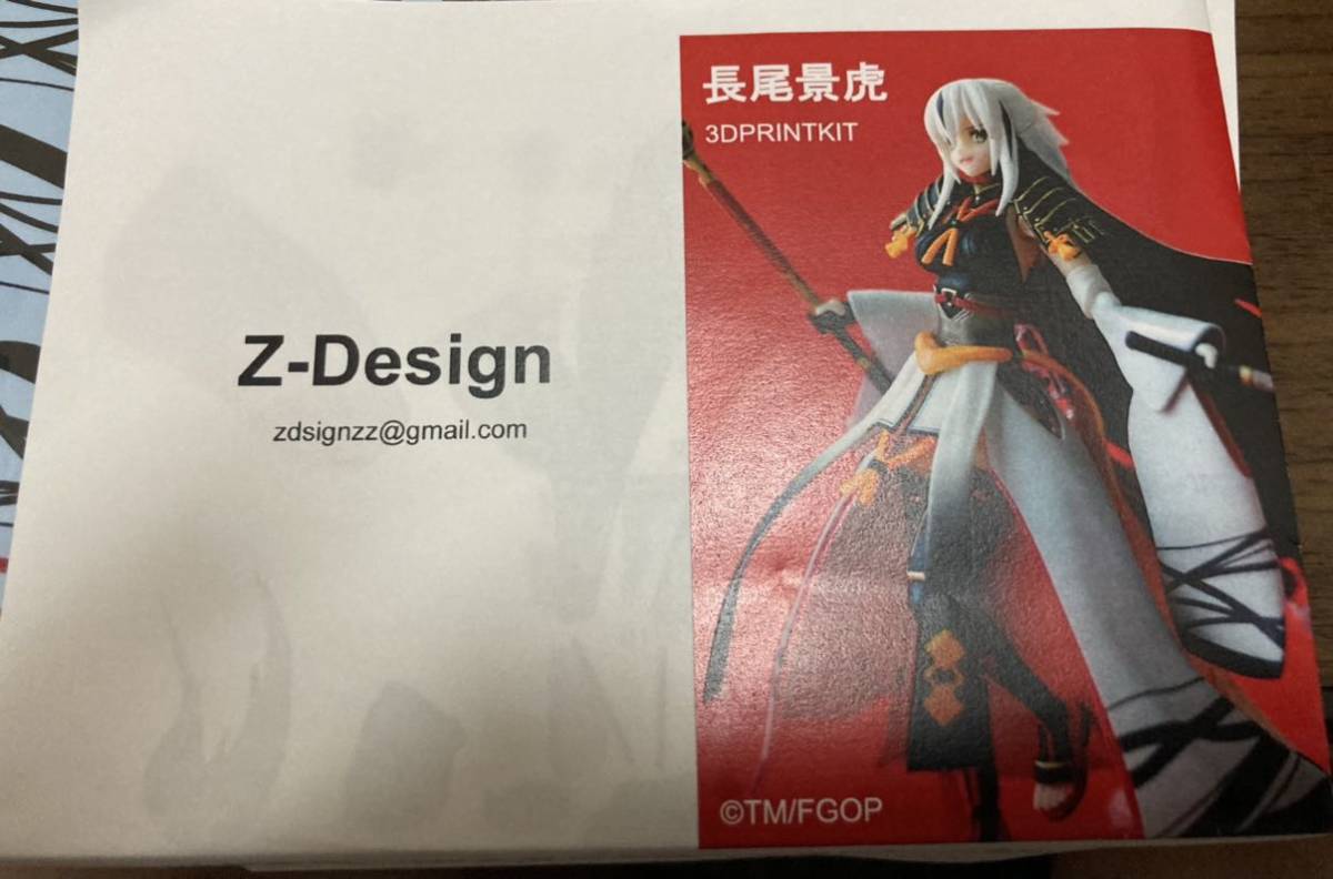 Z-Design ノンスケール Fate/Grand Order 長尾景虎 可動 Z-Design ノンスケール Fate/Grand Order 長尾景虎 可動